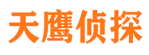 上思寻人公司